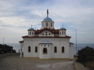 agios triada